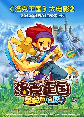 伊人狠狠色j香婷婷综合